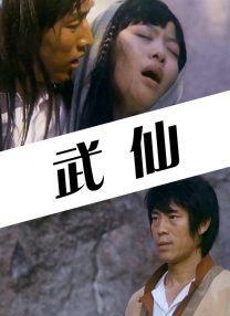 狠狠久久久久综合网